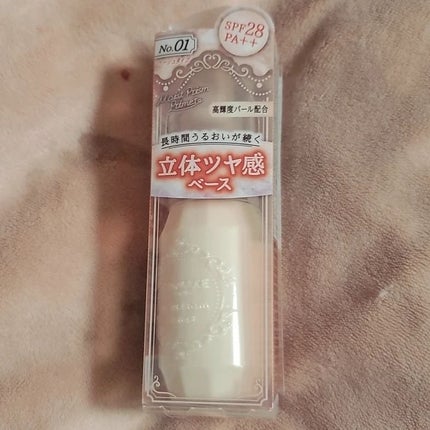 モイストプリズムプライマー/キャンメイク/化粧下地を使ったクチコミ(7枚目)