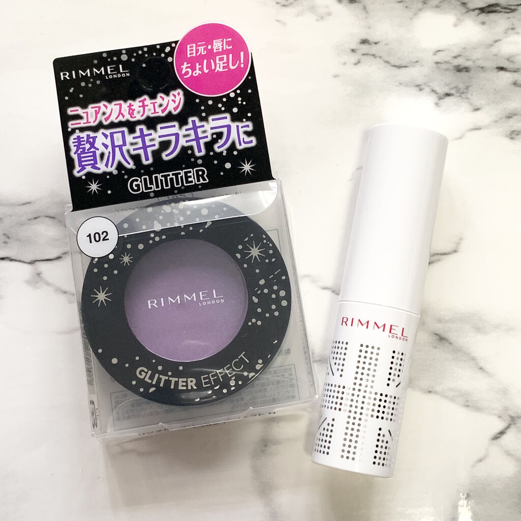 ラスティングフィニッシュ ティントリップ/リンメル ロンドン/リップティントを使ったクチコミ（2枚目）