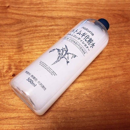 ハトムギ化粧水(ナチュリエ スキンコンディショナー R )/ナチュリエ/化粧水を使ったクチコミ(1枚目)