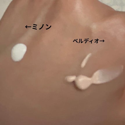 ミノンUVマイルドミルク/ミノン/日焼け止めミルクを使ったクチコミ(5枚目)