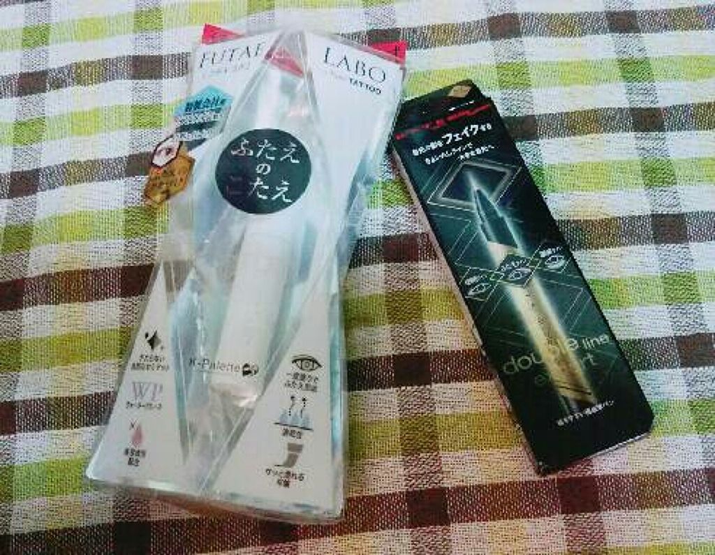 トーンアップアイシャドウ/CEZANNE/アイシャドウパレットを使ったクチコミ（2枚目）