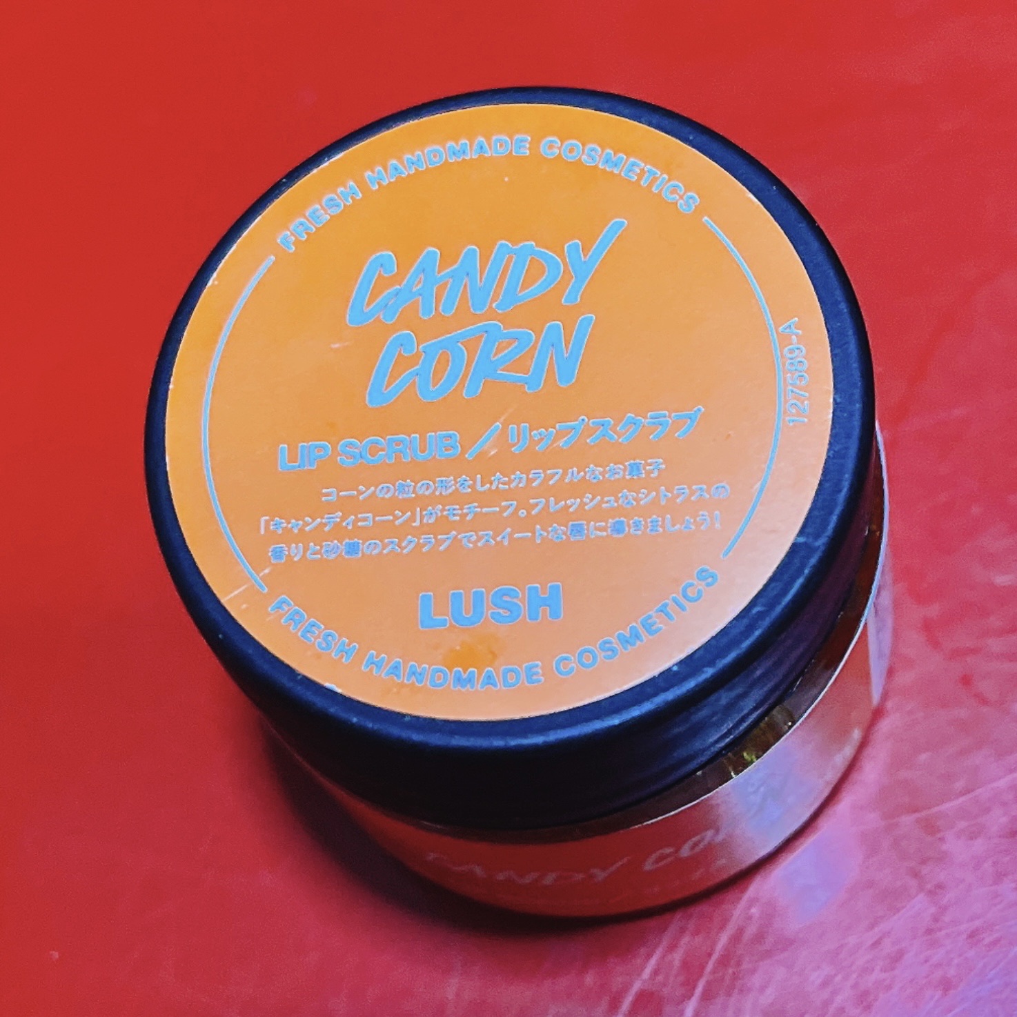 キャンディコーン/ラッシュ/リップスクラブを使ったクチコミ（1枚目）