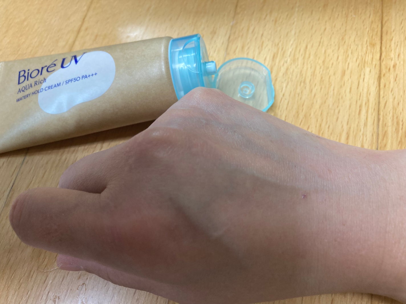 ビオレUV アクアリッチ ウォータリーホールドクリーム(水肌記憶UV)/ビオレ/日焼け止めクリームを使ったクチコミ(4枚目)