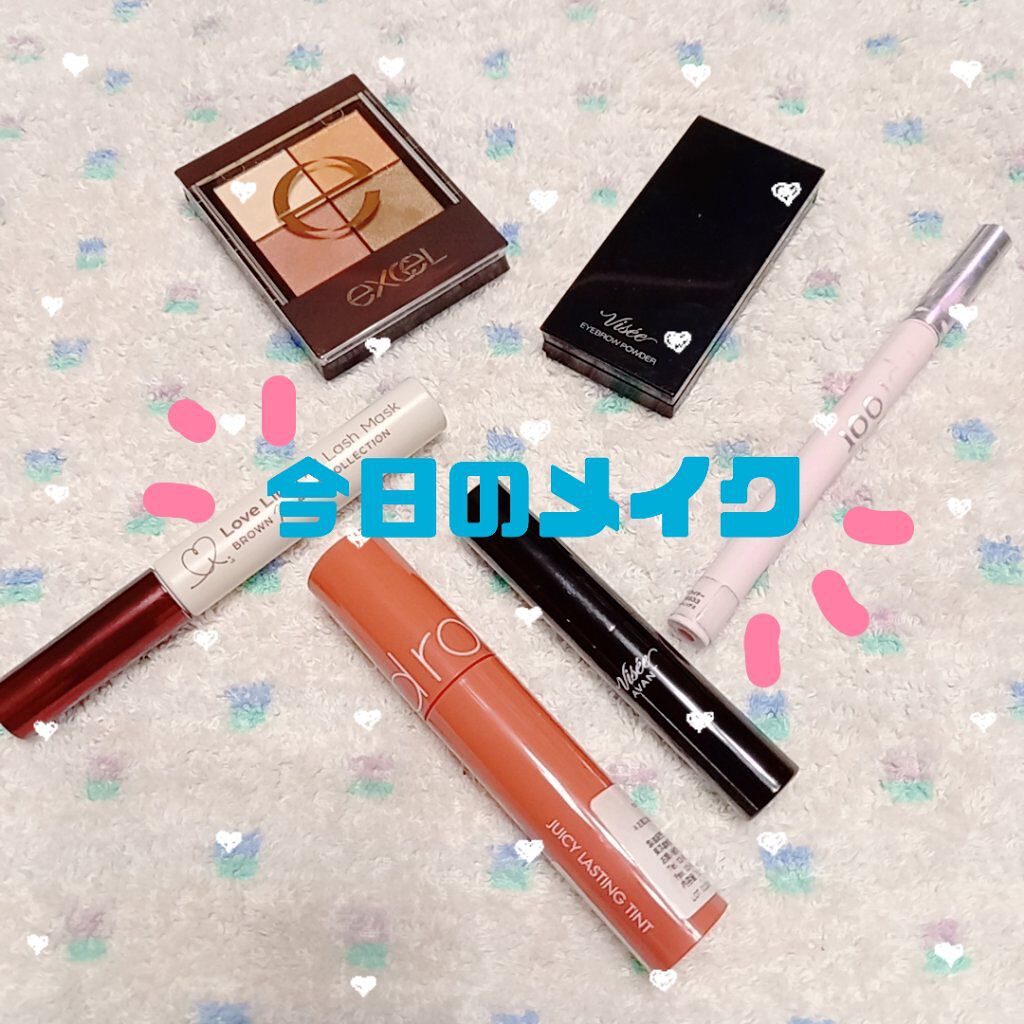 ヴィセ アヴァン リップスティック/Visée/口紅を使ったクチコミ（1枚目）