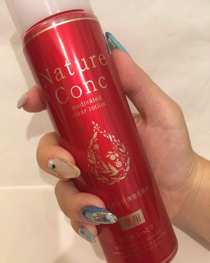 ネイチャーコンク 薬用 クリアローションとてもしっとり/ネイチャーコンク/拭き取り化粧水を使ったクチコミ(2枚目)