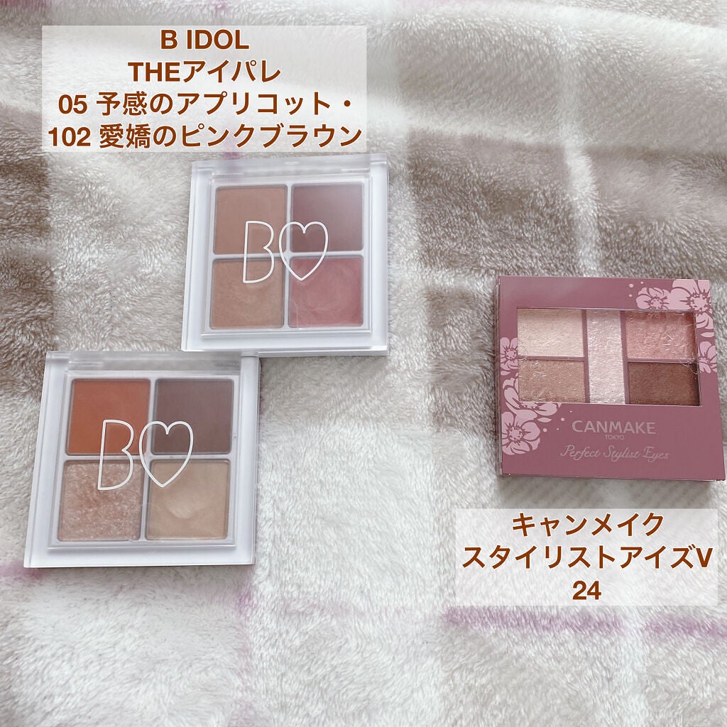 スキニーリッチシャドウ/excel/アイシャドウパレットを使ったクチコミ(3枚目)