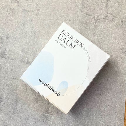 ベージュサンバーム/wooliliwoo/化粧下地を使ったクチコミ(10枚目)