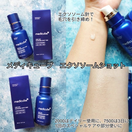 ゼロ毛穴パッド 2.0/MEDICUBE/トナーパッドを使ったクチコミ(4枚目)