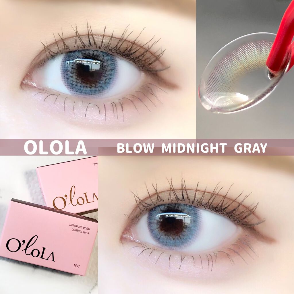 ブロー(Blow)/OLOLA/カラーコンタクトレンズを使ったクチコミ(1枚目)