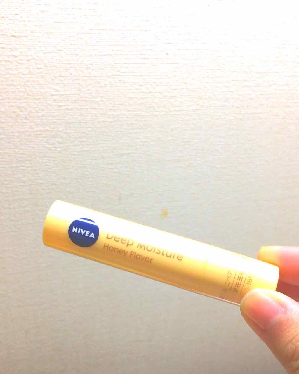 ニベア クリームケア リップバーム はちみつの香り/ニベア/リップケアを使ったクチコミ(1枚目)