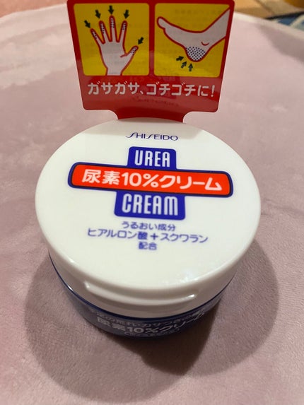 尿素10%クリーム/ハンド・尿素シリーズ/ハンドクリームを使ったクチコミ(1枚目)