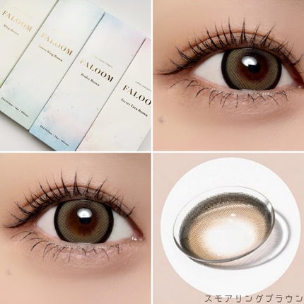 FALOOM 1DAY/FALOOM/ワンデー(1DAY)カラコンを使ったクチコミ(5枚目)