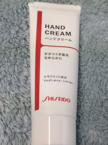 新しいハンドクリーム買いました✨
資生堂💓
資生堂 ハンドクリーム N
495円
ワンコインは助かる❗
毎日、何回も塗り直すのでベタつきがなくてさらっとしている
タイプが好きです🍀
こちらは無香タイプ。