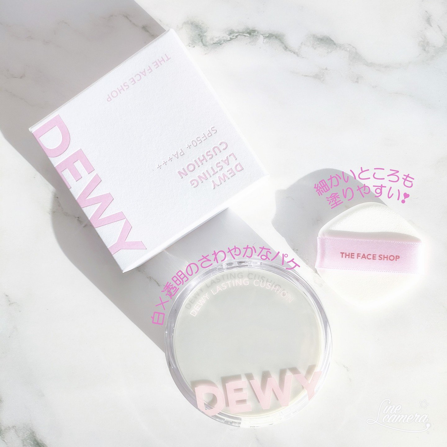 デューイーラスティングクッション/THE FACE SHOP/クッションファンデーションを使ったクチコミ（3枚目）