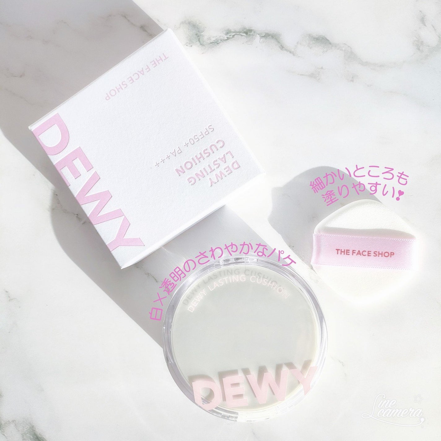 デューイーラスティングクッション/THE FACE SHOP/クッションファンデーションを使ったクチコミ(3枚目)