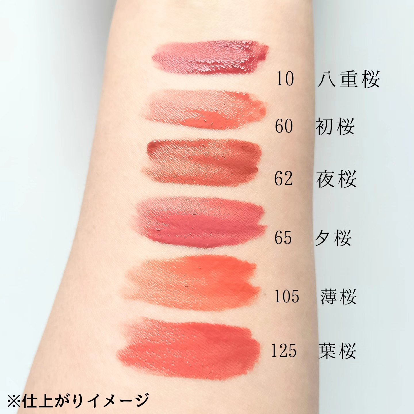 SPステイ ヴィニルインク/MAYBELLINE NEW YORK/口紅を使ったクチコミ（2枚目）