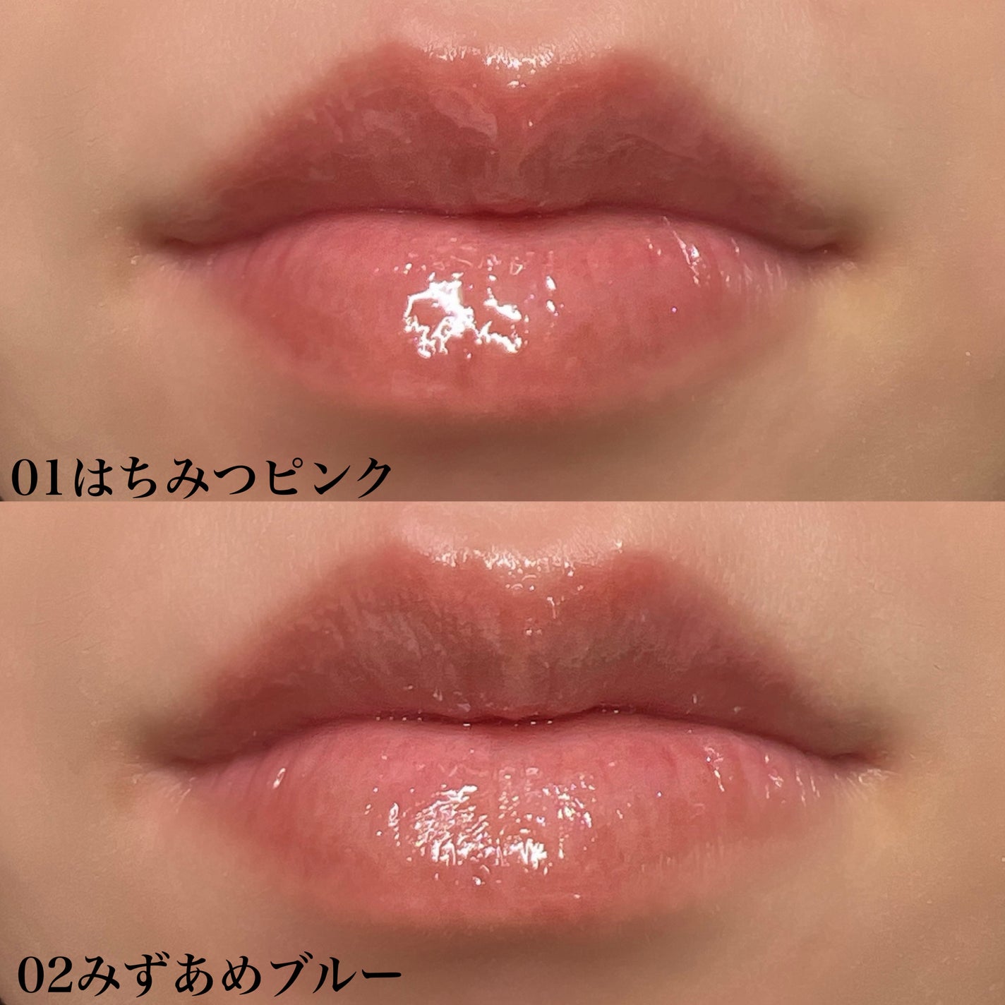 ガラスプランパー/CipiCipi/リッププランパーを使ったクチコミ(5枚目)