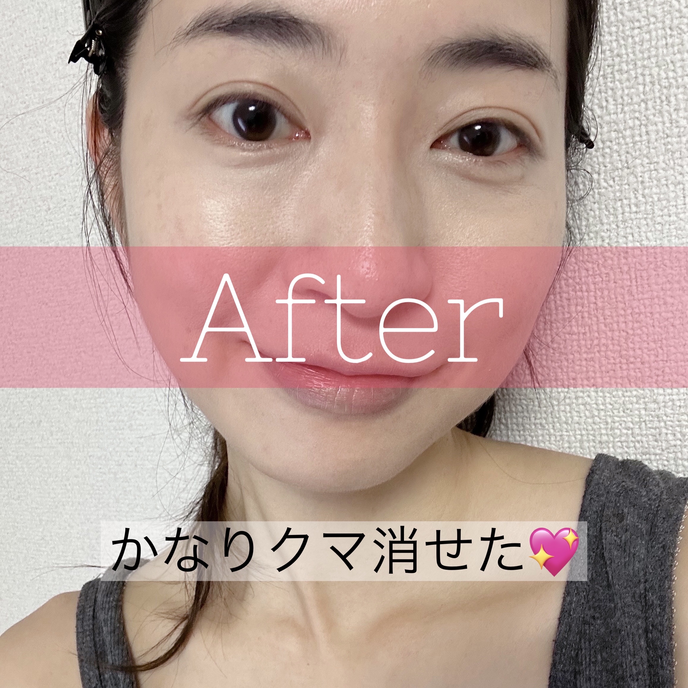 コンシーラーブラシ（マツモトキヨシ・ココカラファイン専用商品）/KATE/メイクブラシを使ったクチコミ（3枚目）