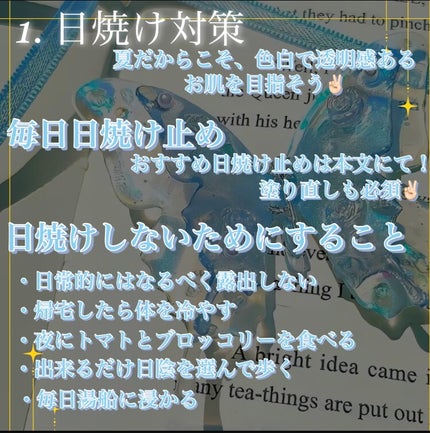 冷シート リフレッシュフローラルの香り/ビオレ/ボディシートを使ったクチコミ(2枚目)