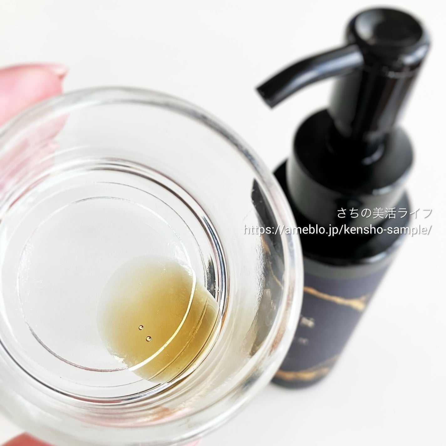 ブースターヘアセラム/Cleo's Beauté/洗い流すヘアトリートメントを使ったクチコミ(4枚目)