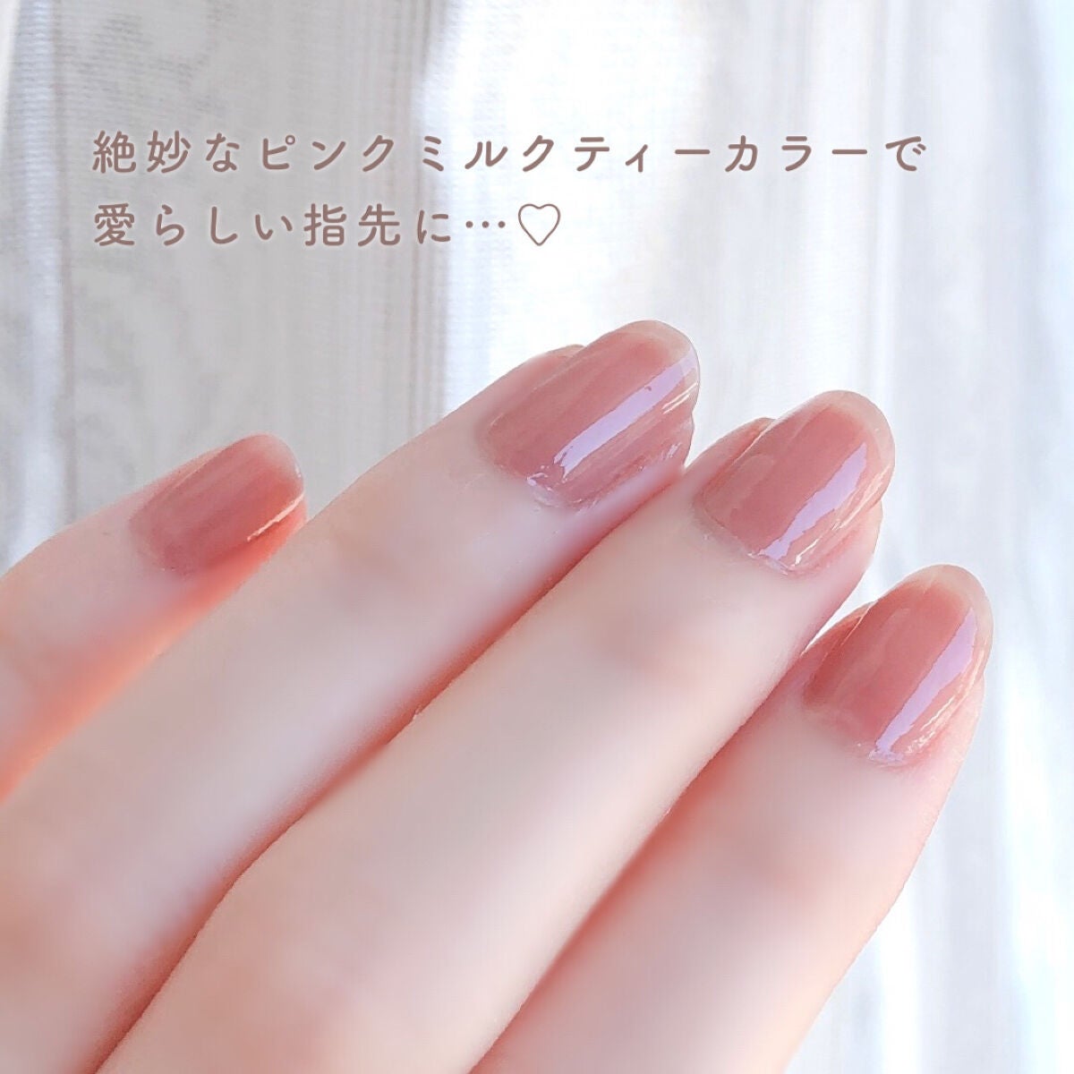 カラフルネイルズ/キャンメイク/マニキュアを使ったクチコミ(6枚目)