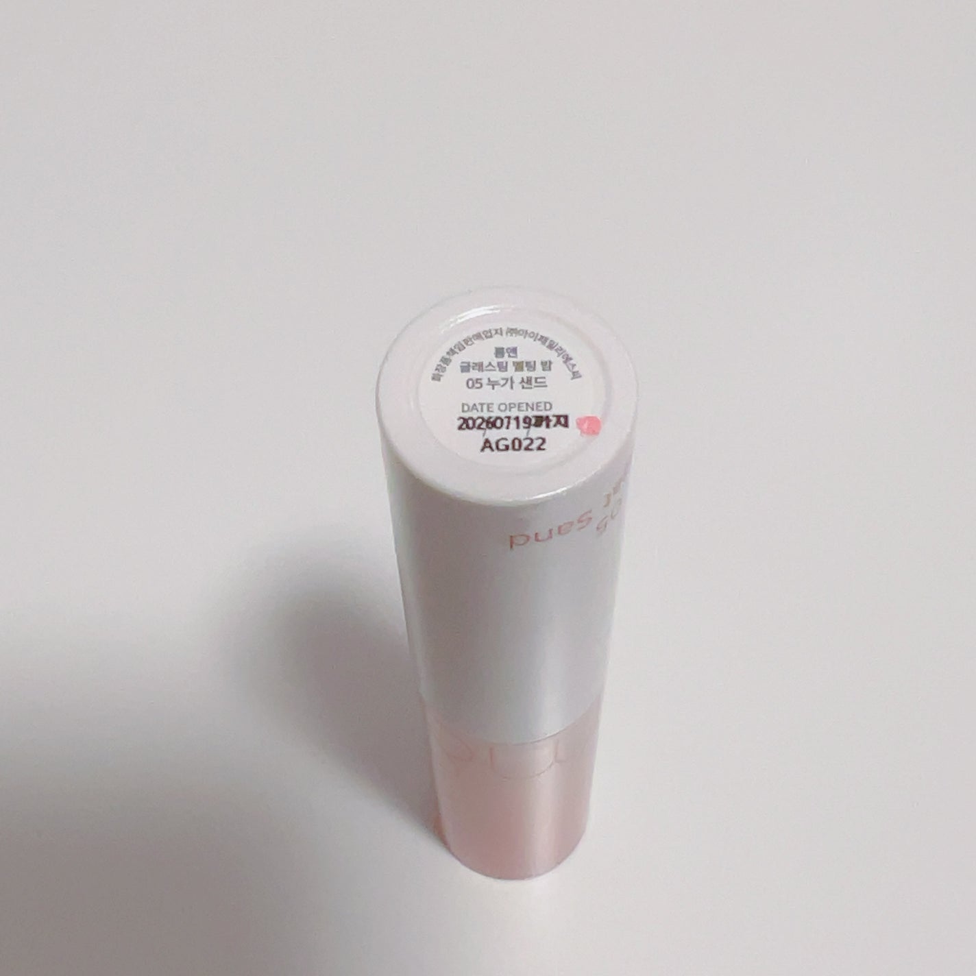 グラスティングメルティングバーム/rom&nd/リップバームを使ったクチコミ(3枚目)