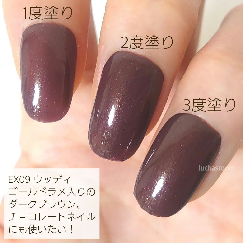 pa ネイルカラー/pa nail collective/マニキュアを使ったクチコミ(3枚目)