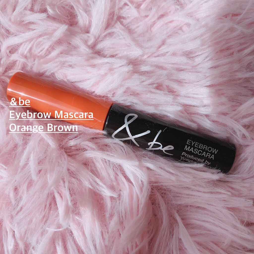 &be アイブロウマスカラ/&be/眉マスカラを使ったクチコミ(4枚目)