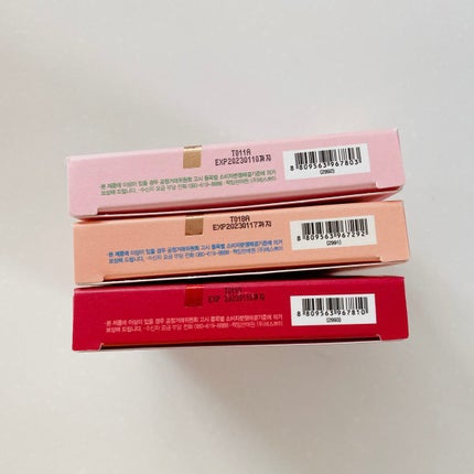 リアルアイパレット/espoir/マルチパレットを使ったクチコミ(8枚目)