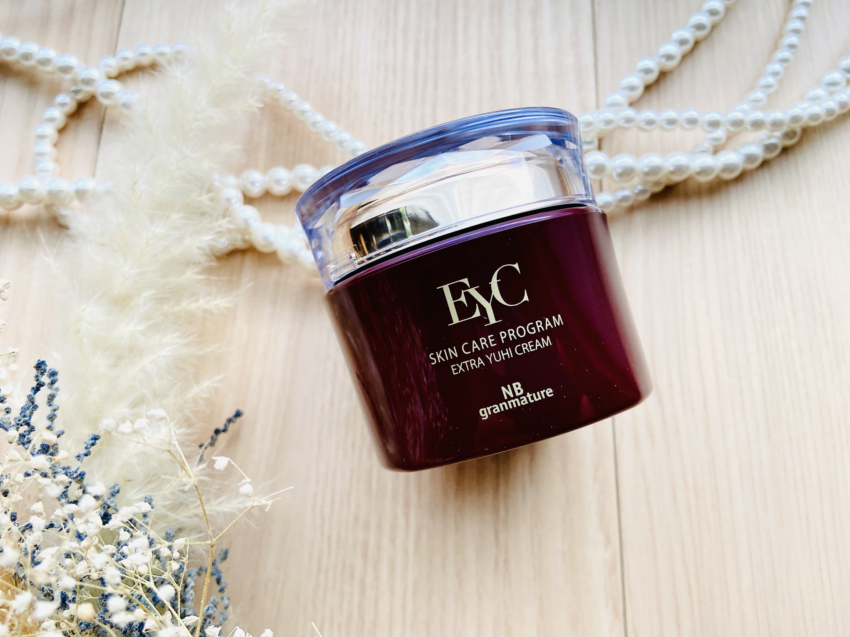 エクストラユーヒクリーム/グランマチュアMA/フェイスクリームを使ったクチコミ（2枚目）