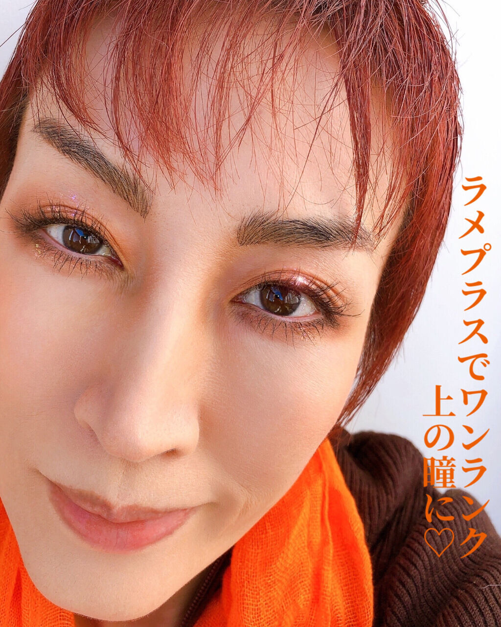 ダイヤモンドシリーズ 星空リキッドアイシャドウ/ZEESEA/リキッドアイシャドウを使ったクチコミ（2枚目）