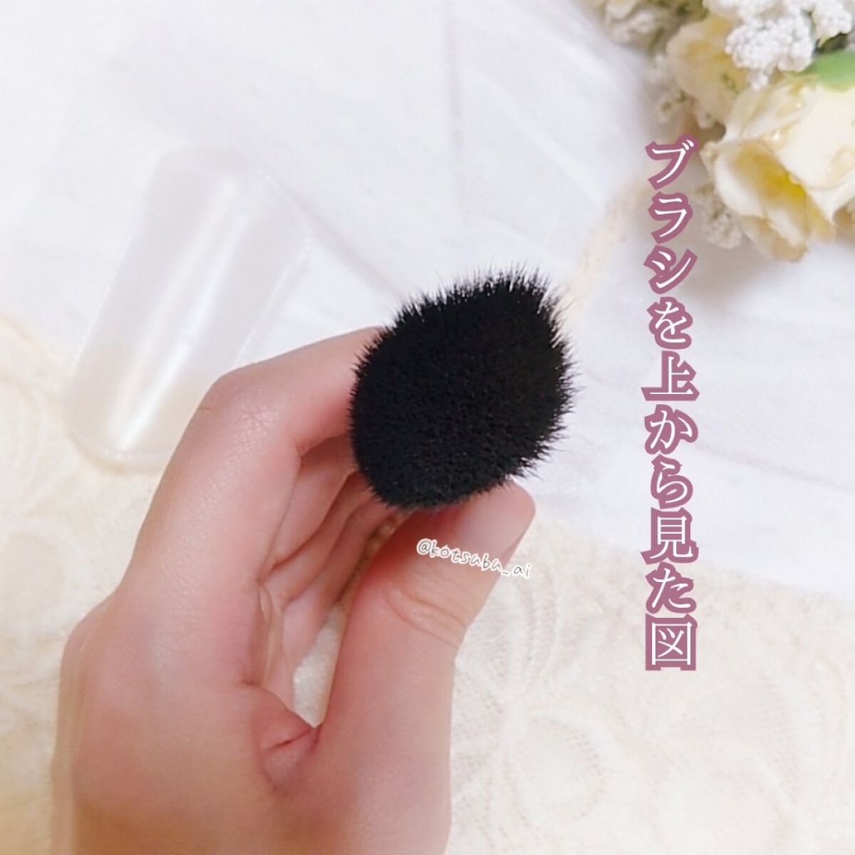 アートクラスバイロダン シェーディング/too cool for school/シェーディングを使ったクチコミ(7枚目)