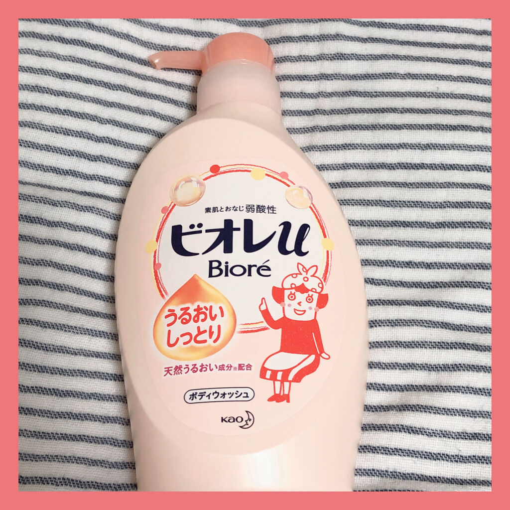 うるおいしっとり ポンプ 480ml/ビオレu/ボディソープを使ったクチコミ（1枚目）