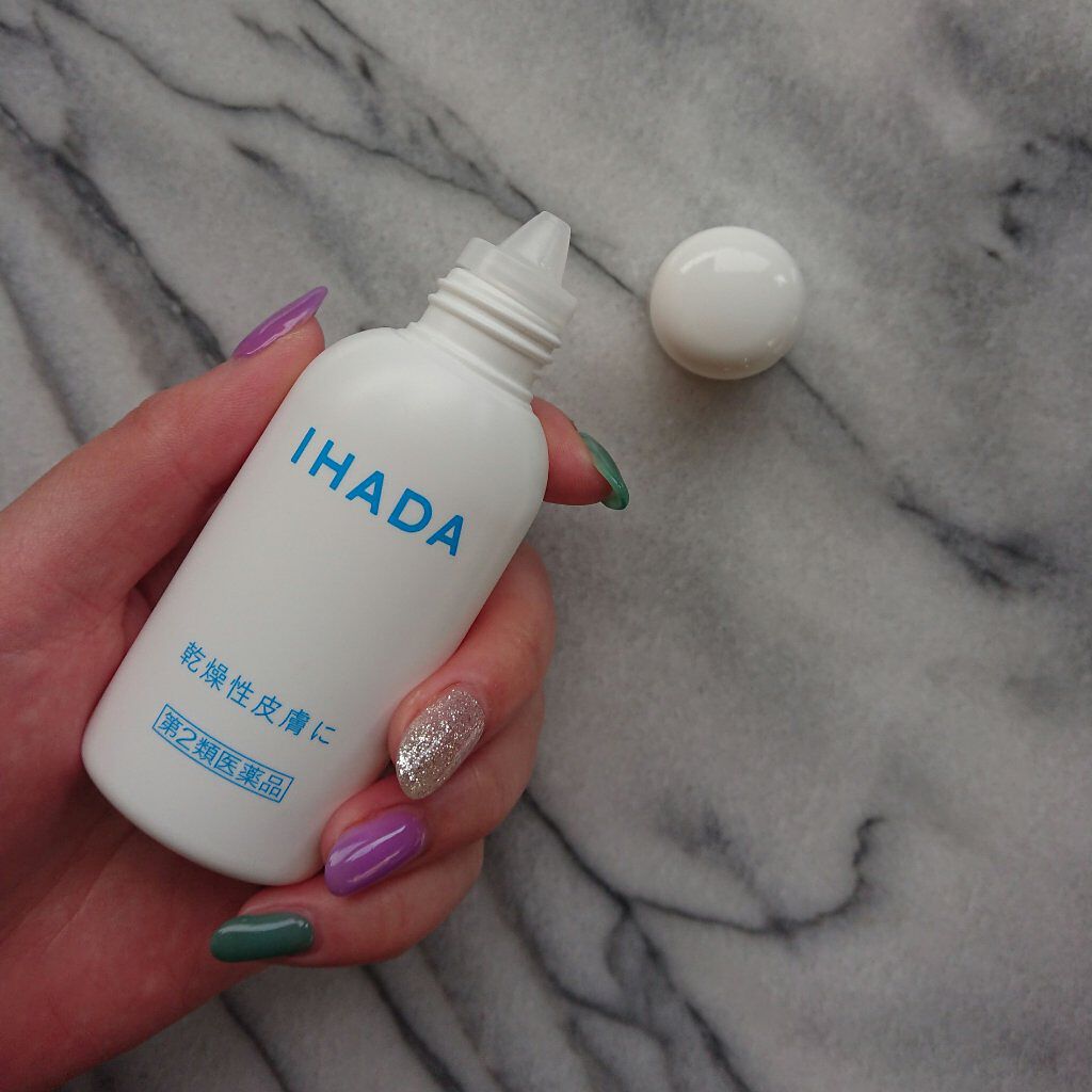 ドライキュア乳液(医薬品)/IHADA/その他を使ったクチコミ(2枚目)