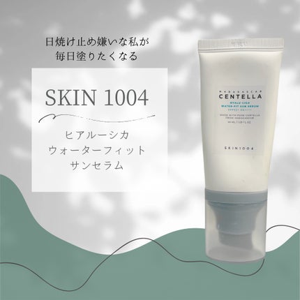 ヒアルーシカ ウォーターフィット サンセラム/SKIN1004/日焼け止めローションを使ったクチコミ(1枚目)
