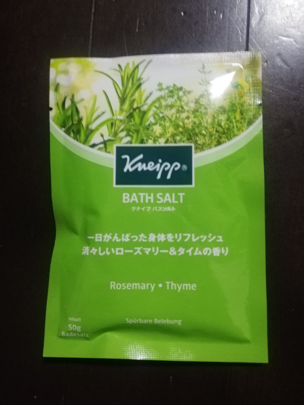 バスソルト ローズマリー＆タイムの香り 50g【旧】/クナイプ/無機塩系入浴剤を使ったクチコミ（1枚目）