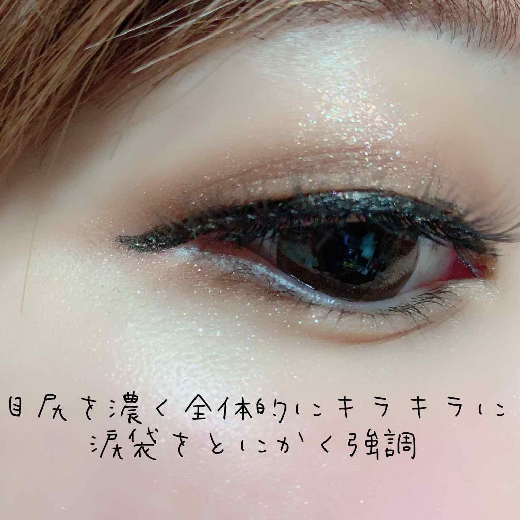 バレンタインボックス2 ピーチパレット/VAVI MELLO/アイシャドウパレットを使ったクチコミ（3枚目）