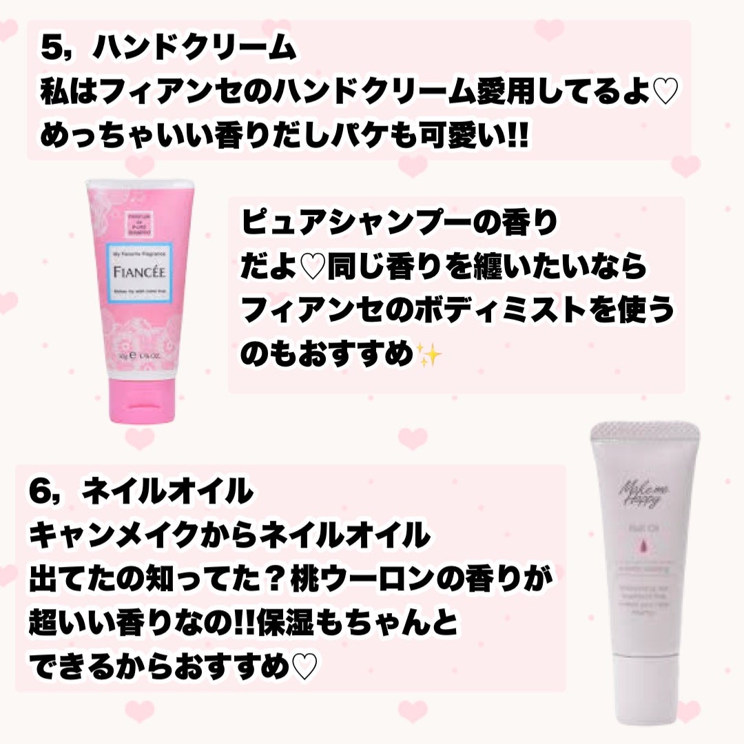 ニベア リッチケア&カラーリップ/ニベア/リップクリームを使ったクチコミ(5枚目)