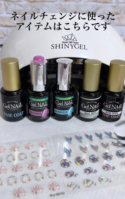 ネイルシール/SHEIN/ネイルシールを使ったクチコミ(2枚目)