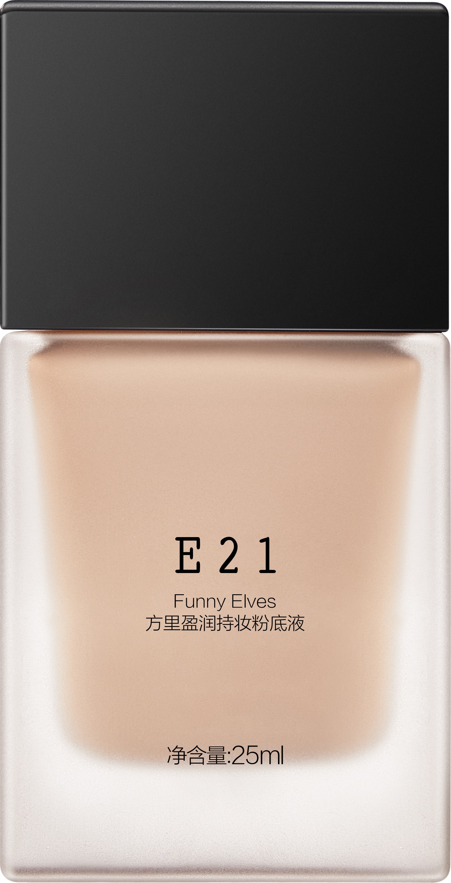 ロングウェア アクア ファンデーション E21