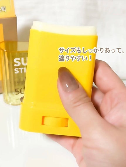 パウダリーUVアロエスティック SPF50+/PA++++/ネイチャーリパブリック/日焼け止めスティックを使ったクチコミ(3枚目)