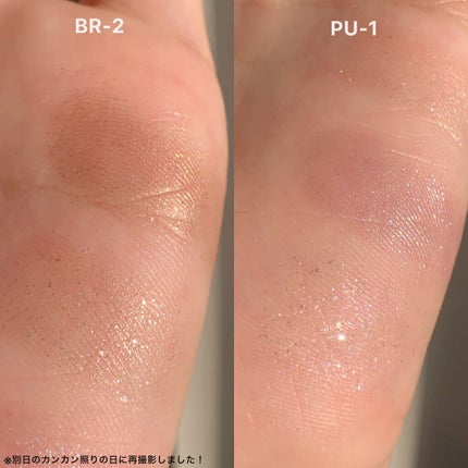 エレクトリックショックアイズ /KATE/アイシャドウパレットを使ったクチコミ(7枚目)