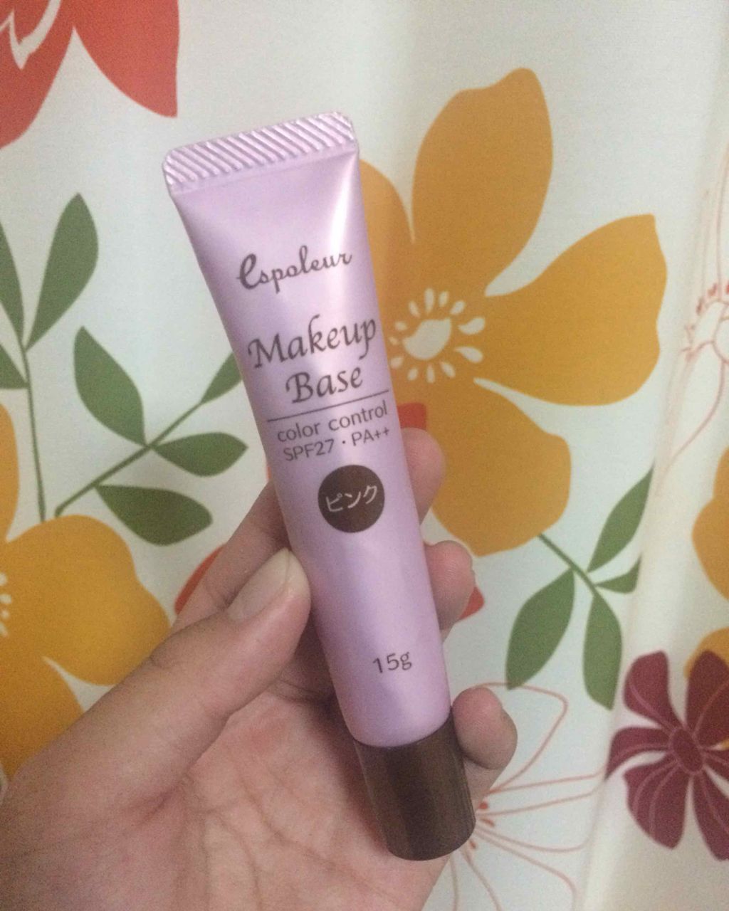 エスポルール メイクアップベース/エスポルール/化粧下地を使ったクチコミ(1枚目)