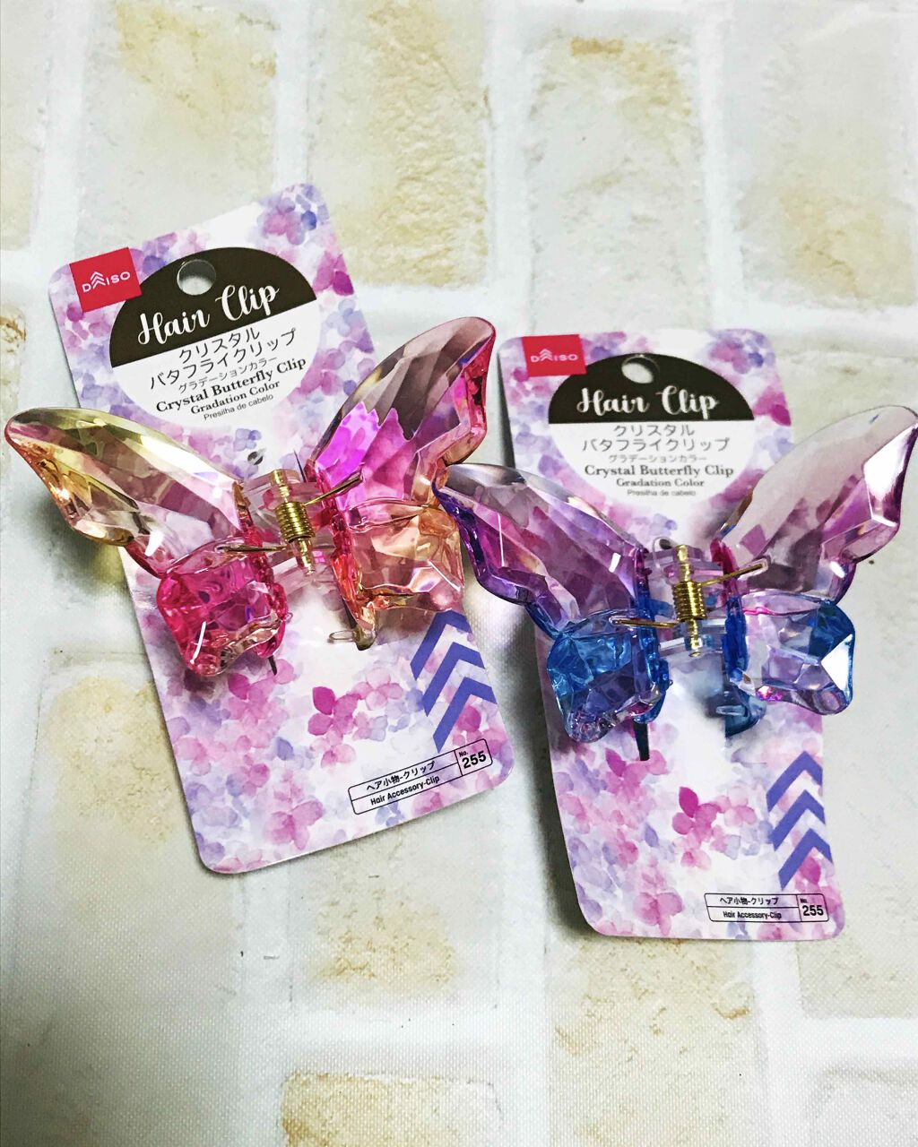 ヘアアクセサリー/DAISO/ヘアアクセサリーを使ったクチコミ(1枚目)