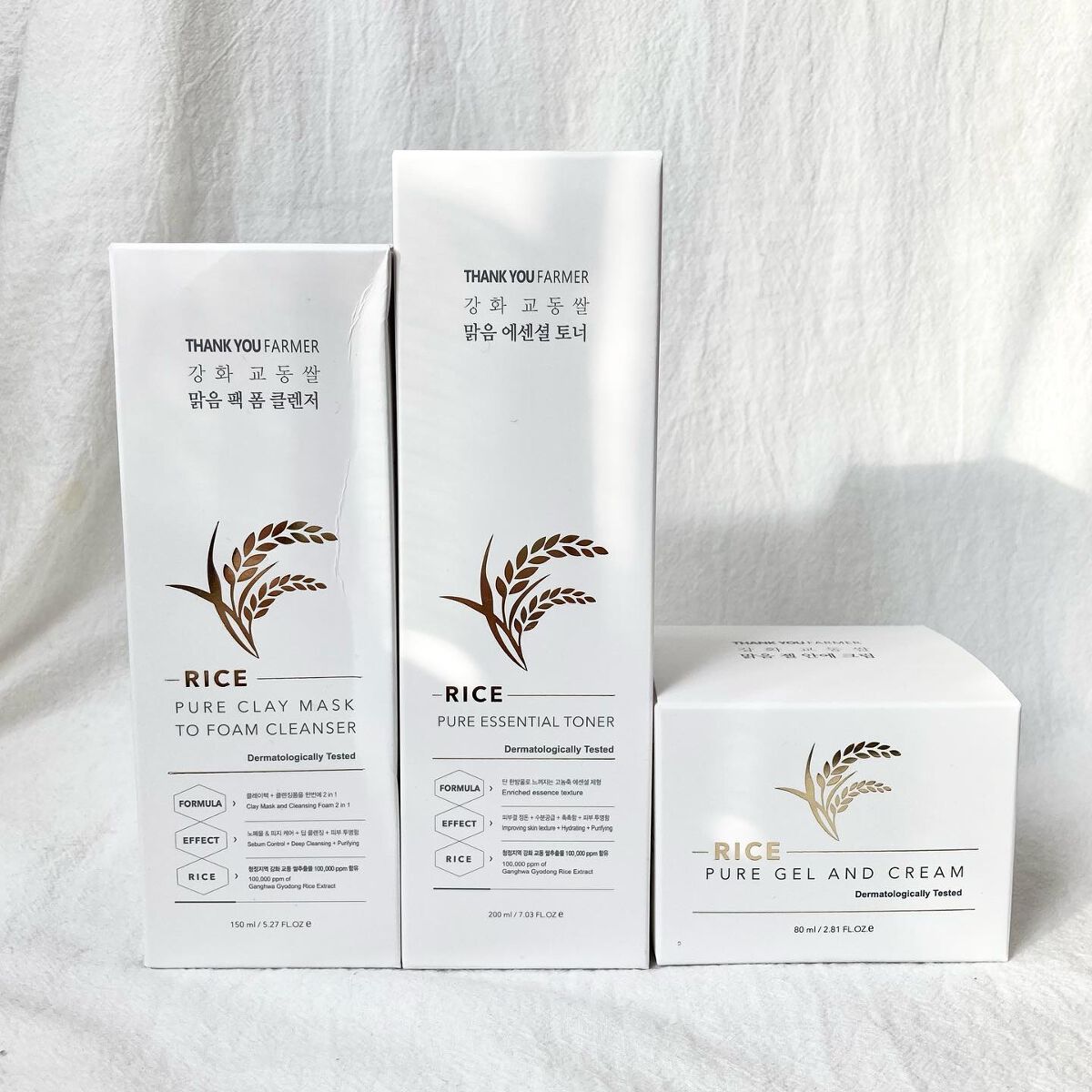 ライスピュアジェル&クリーム/THANK YOU FARMER/フェイスクリームを使ったクチコミ(7枚目)