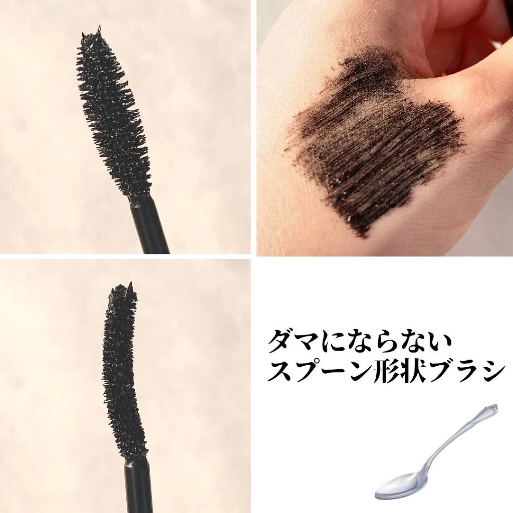 ラッシュフォーマーEX（ボリュームWP）/KATE/マスカラを使ったクチコミ（3枚目）