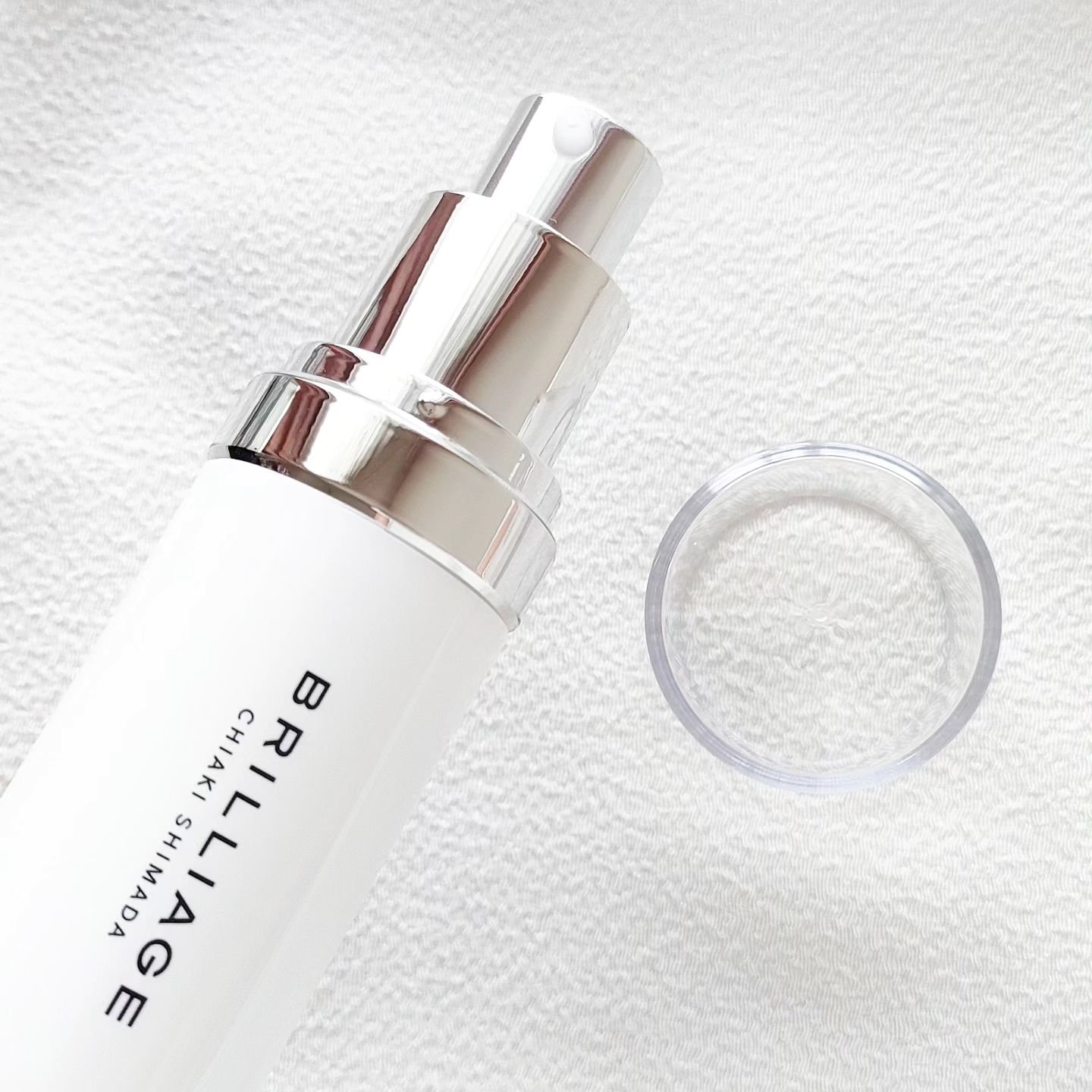 スキンプライマー UV プロテクター（フェイス＆ボディ）/ブリリアージュ/化粧下地を使ったクチコミ（2枚目）