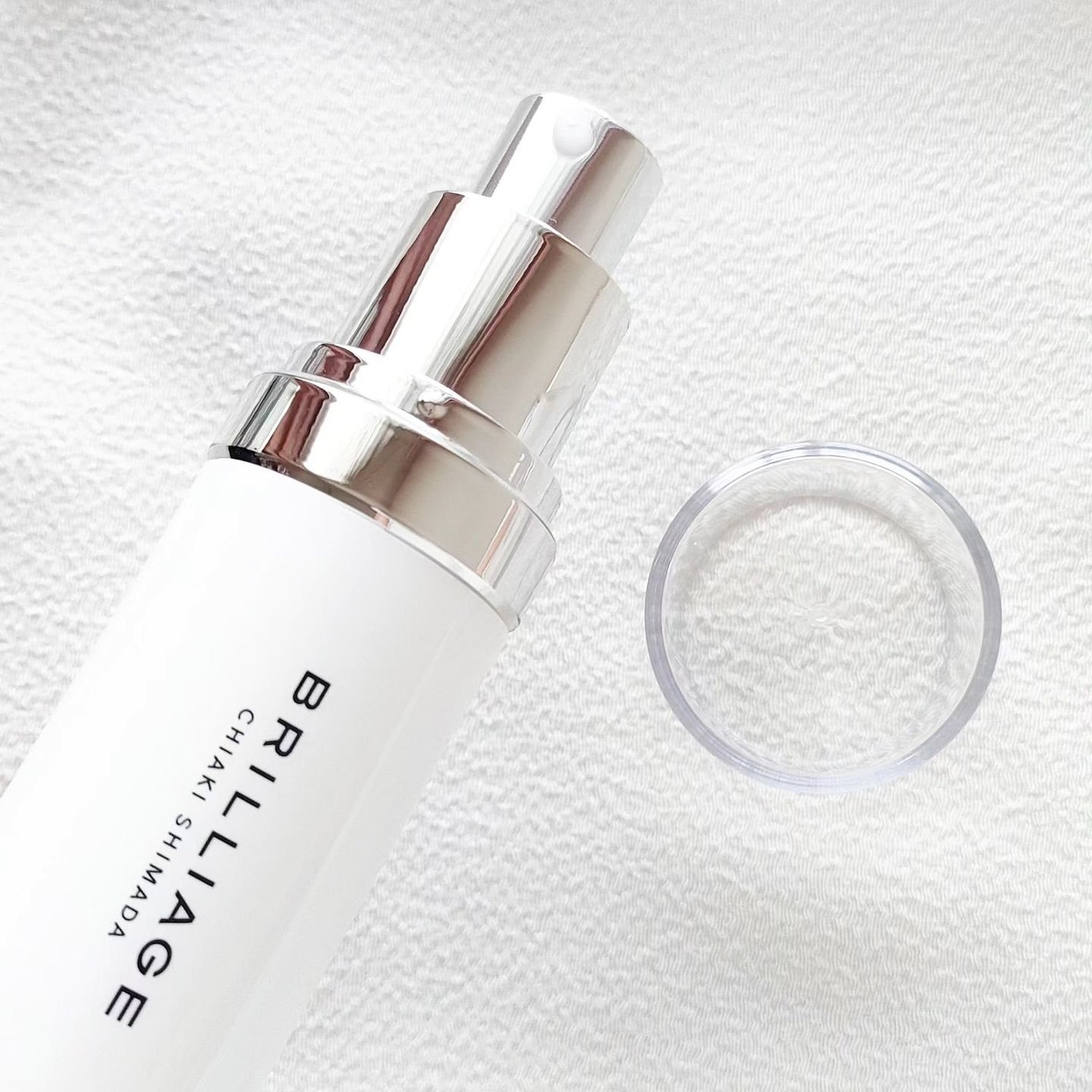 スキンプライマー UV プロテクター(フェイス&ボディ)/ブリリアージュ/化粧下地を使ったクチコミ(2枚目)