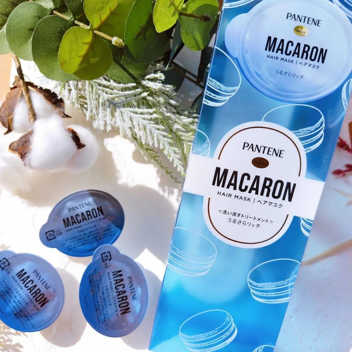 きゃな on LIPS 「パンテーンマカロンシリーズから新しくうるさらリッチが出ました..」(1枚目)