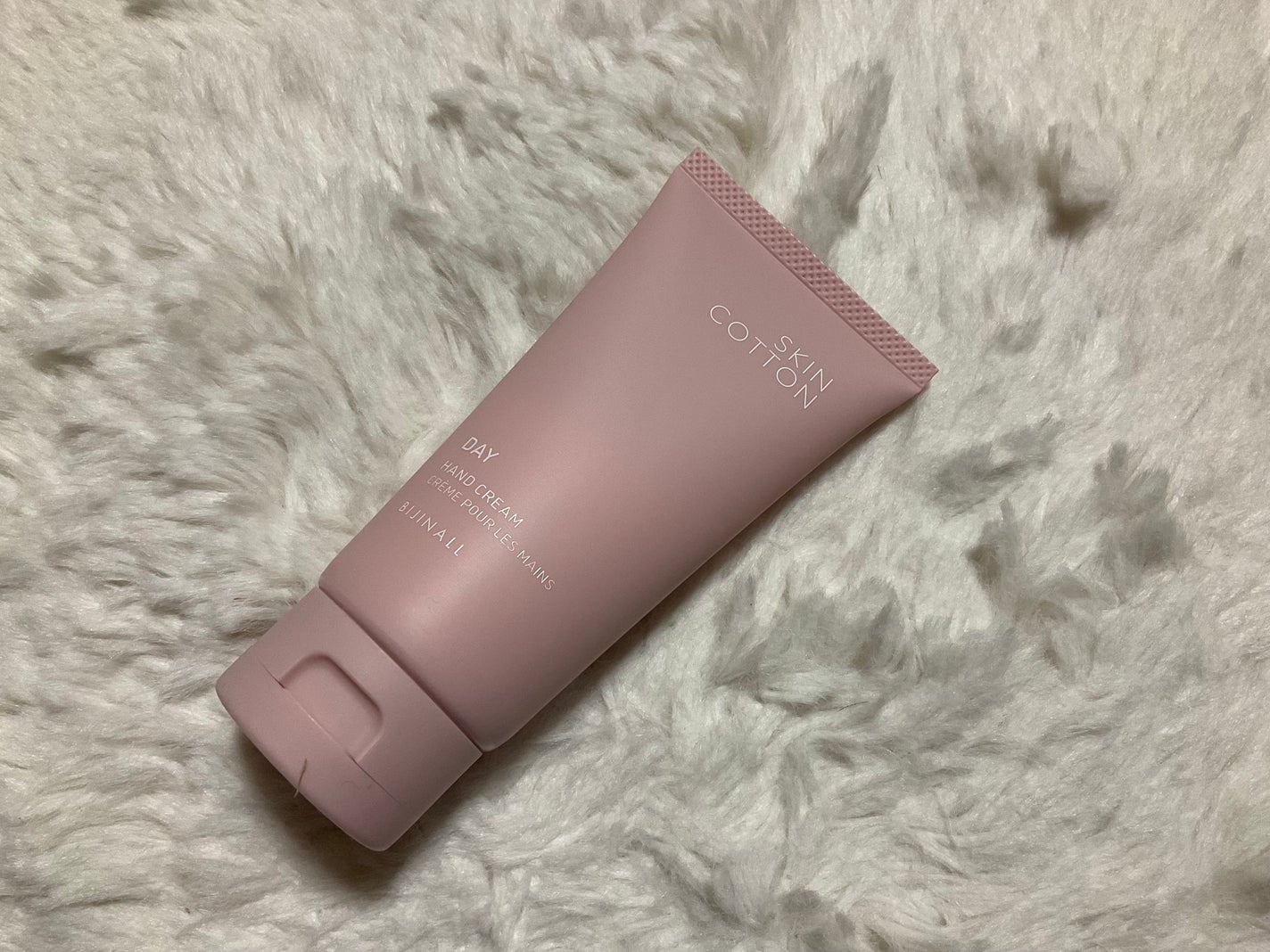 濃厚リペア デイクリーム/SKINCOTTON/ハンドクリームを使ったクチコミ(1枚目)